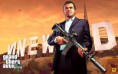 /album/galerie-de-photos-fonds-decrans-pour-gta-v/grand-theft-auto-v-playstation-3-ps3-1357326682-074-jpg1/